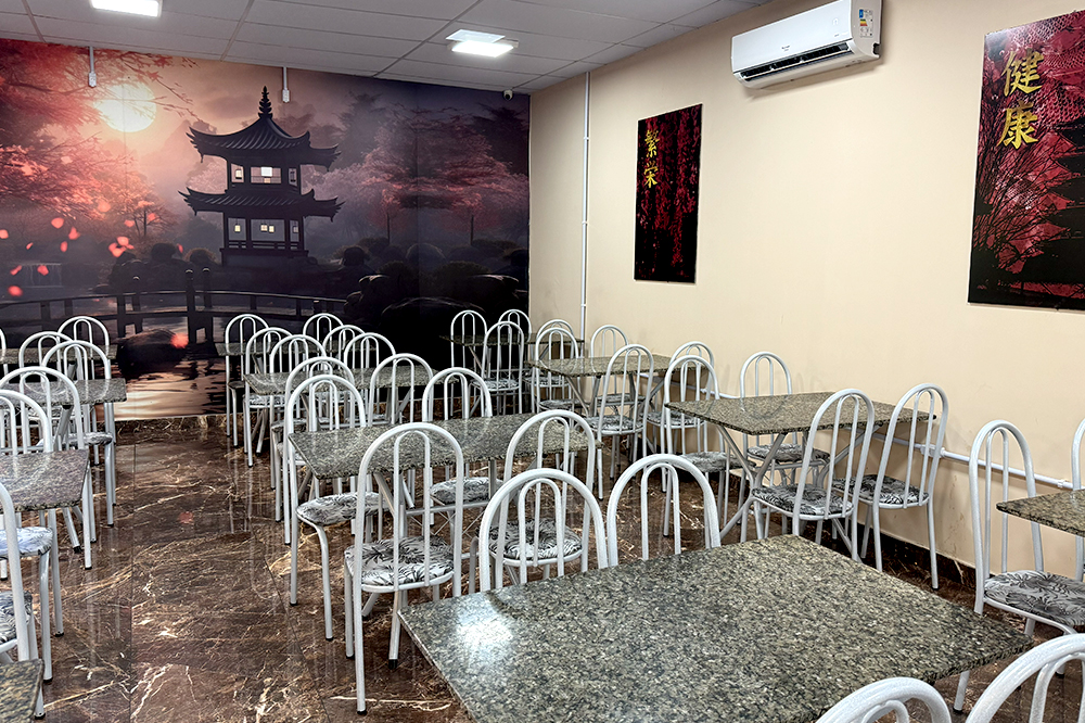 Dragão Oriental Cozinha Asiática