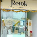 Retok Costura e Reforma